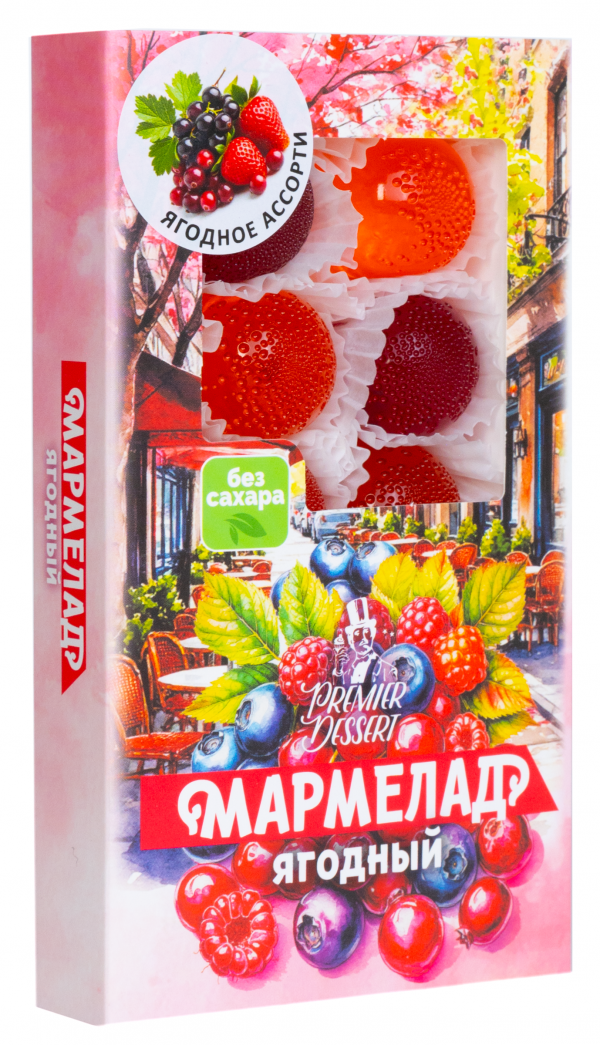 №2 Мармелад Премиум Десерт ЯГОДНЫЙ (клюква, смородина,клубника) 200г в Реже