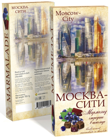 №2 Сладарт Мармелад Черносмородиновый в тёмном шоколаде, 150г  в Реже