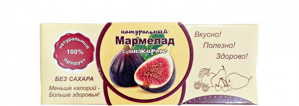  Мармелад натуральный "Инжир" 140г  в Реже