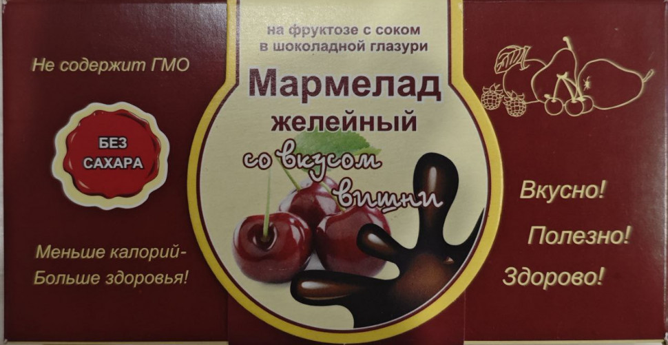  Мармелад в шоколаде "Вишня" 120г в Реже