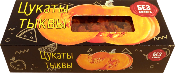№2 Цукаты из тыквы 200г  в Реже