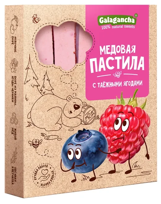  Пастила медовая с таежными ягодами, 190г в Реже