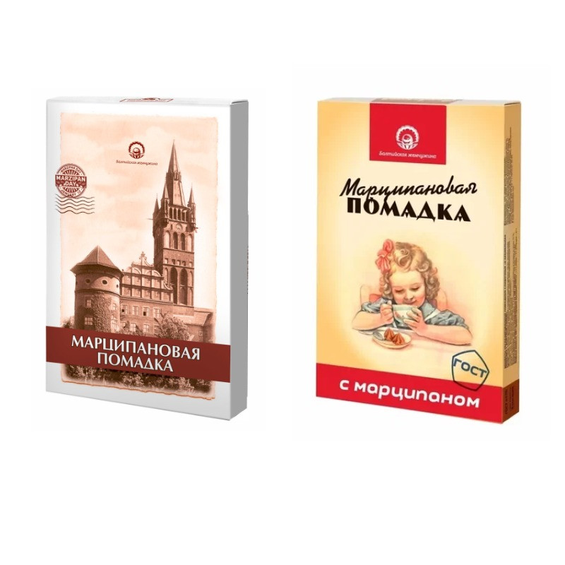  Балтийская жемчужина. Помадка Марципановая,150г (изображение на коробке в зависимости от наличия на складе) в Реже