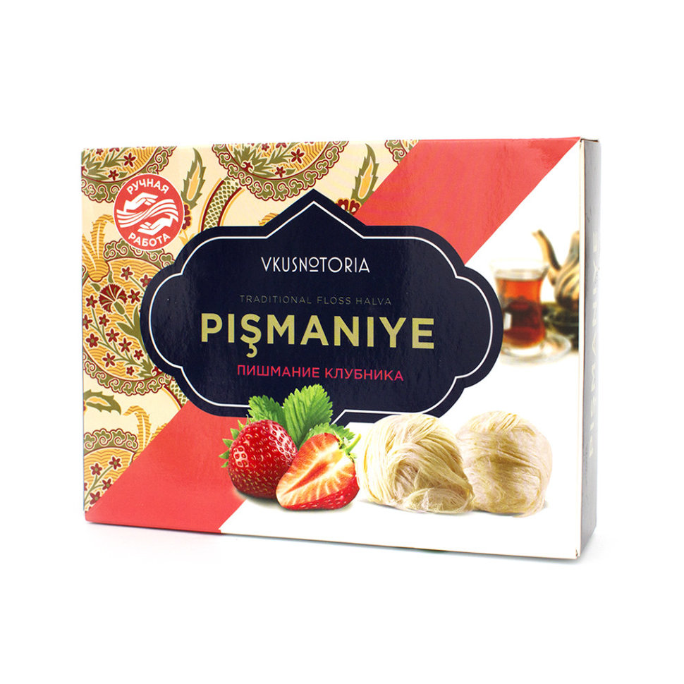  Пишмание 136г "Клубника"  в Реже