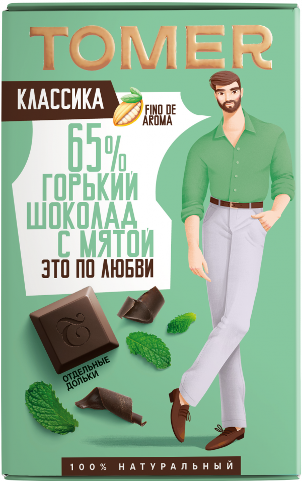 №1 Фабрика Томер  Горький шоколад с МЯТОЙ, 90г в Реже