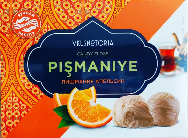 №2 Пишмание 136г "Апельсин"  в Реже